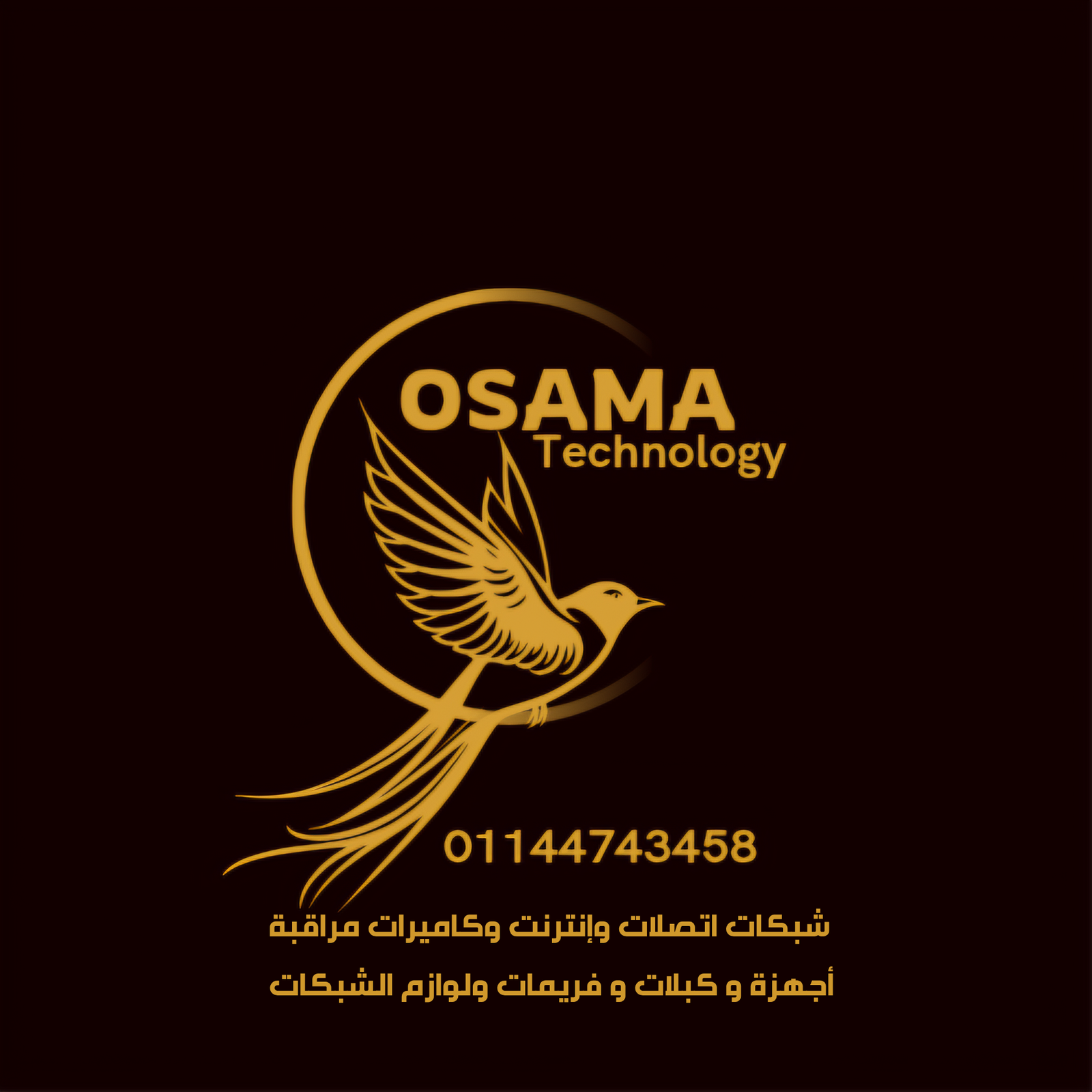 OSAMA Technology