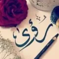 عماد اسعد