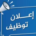 مرام