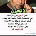 محمد حسن