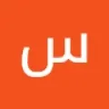 سمر جمعه