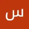 ساره عزت
